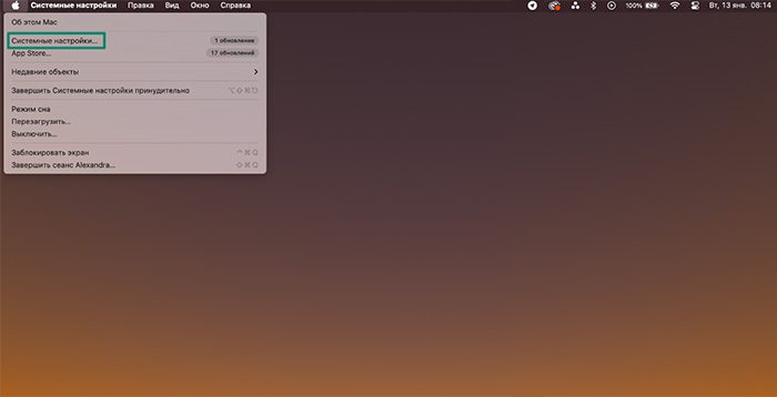 A Mac desktop showing the Apple menu dropdown, with System Settings highlighted.