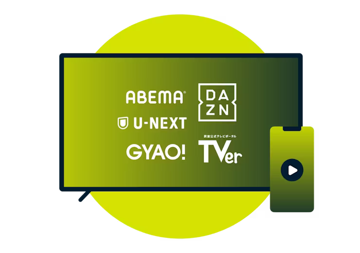 Phát trực tuyến truyền hình Nhật Bản thỏa thích.