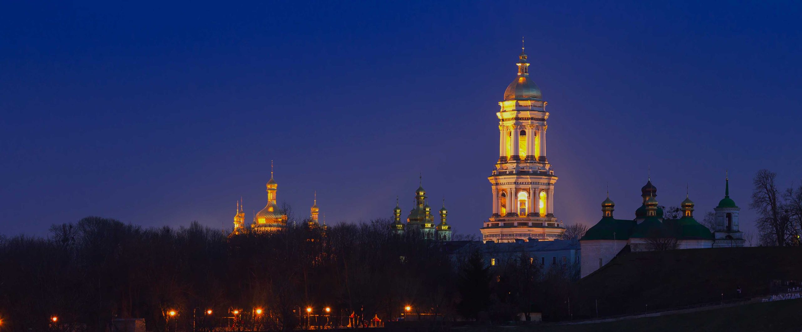 ดาวน์โหลด VPN ที่ดีที่สุด สำหรับยูเครนในปี 2025