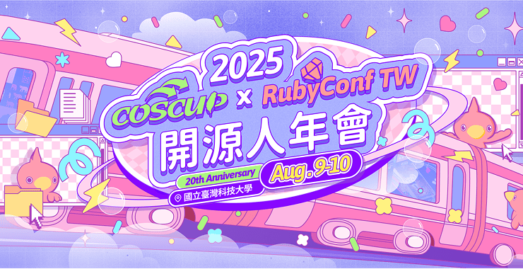 Event Coscuprubyconf 2025